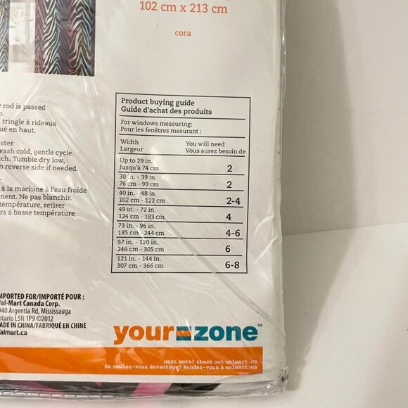 Rod Rocket Panel Your Zone 40" x 84' 1 Panel - Picture 4 of 14